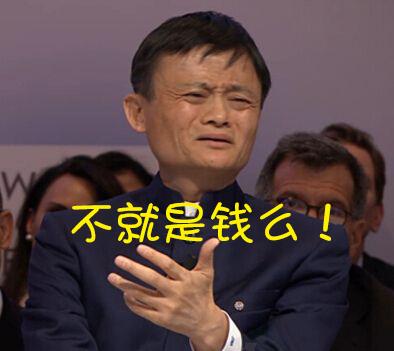 加盟奶茶店开店成本