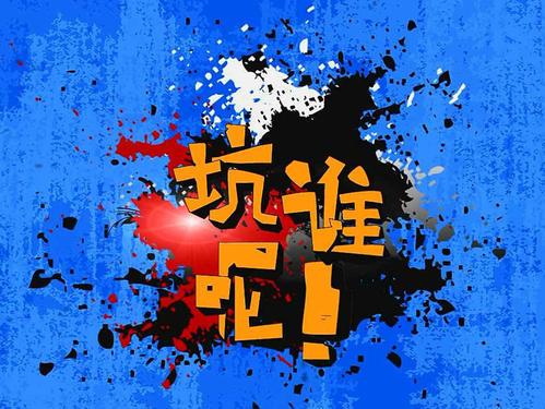 加盟鸡排店还是奶茶店(从奶茶到鸡排) 加盟鸡排店还是奶茶店
