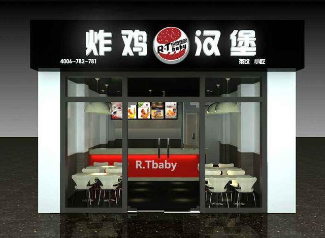加盟鸡排店还是奶茶店(从奶茶到鸡排) 加盟鸡排店还是奶茶店