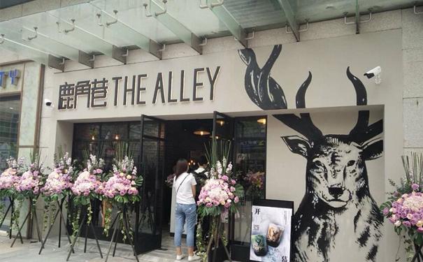 鹿角巷奶茶加盟优势有哪些(鹿角巷奶茶加盟店为何如此受欢迎) 鹿角巷奶茶加盟优势有哪些