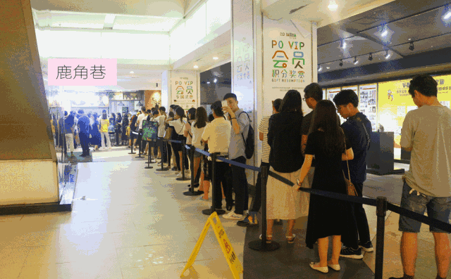 鹿角巷奶茶加盟优势有哪些(鹿角巷奶茶加盟店为何如此受欢迎) 鹿角巷奶茶加盟优势有哪些