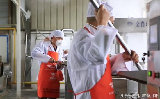 火锅加盟店专供底料