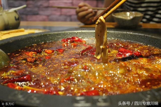 火锅加盟店专供底料