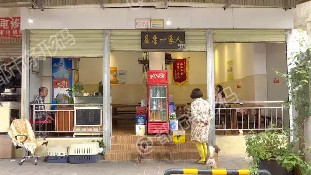 酸汤猪脚火锅加盟店