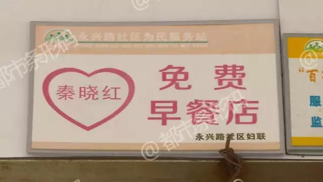 酸汤猪脚火锅加盟店