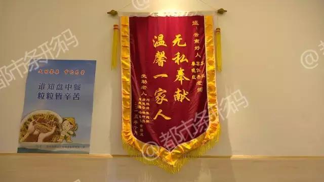 酸汤猪脚火锅加盟店