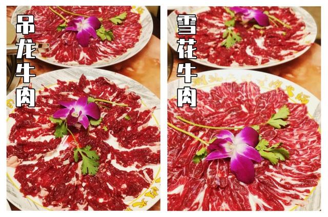 海口海垦路潮汕牛肉火锅店加盟哪家好