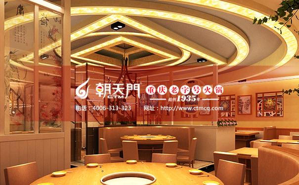 加盟重庆火锅需要注意什么(重庆火锅店加盟) 加盟重庆火锅需要注意什么