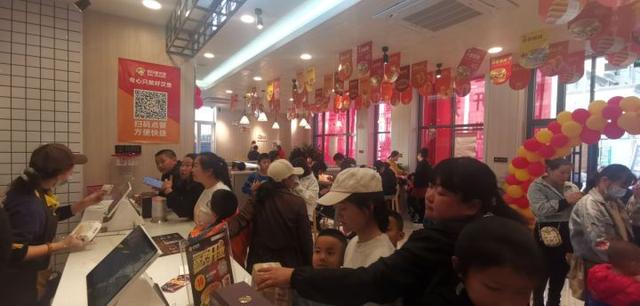 奶茶汉堡加盟店认准 快乐星汉堡