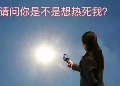 柳州奶茶加盟店排行榜