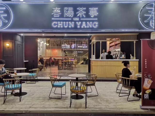 柳州奶茶加盟店排行榜