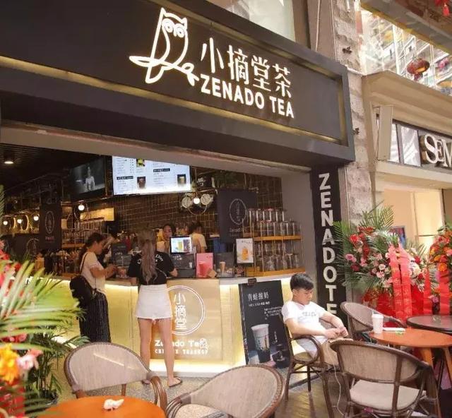 柳州奶茶加盟店排行榜