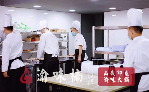 大渝火锅加盟亏钱