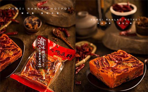 大渝火锅加盟亏钱