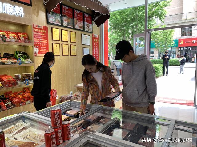 火锅食材加盟店经营模式