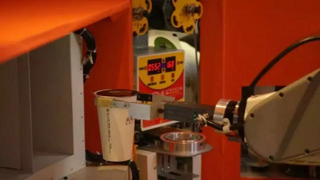快乐柠檬机器人奶茶店加盟