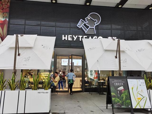 开家奶茶店需要加盟费多少钱 利润多少