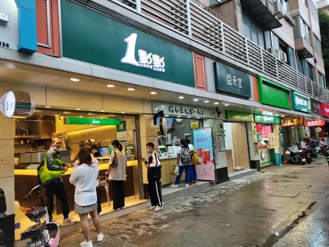 开家奶茶店需要加盟费多少钱 利润多少