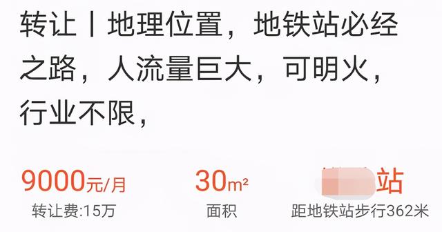 开家奶茶店需要加盟费多少钱 利润多少