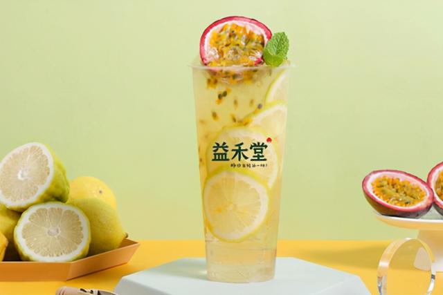 益禾堂奶茶加盟费一般多少(益禾堂加盟费真的需要30万吗) 益禾堂奶茶加盟费一般多少