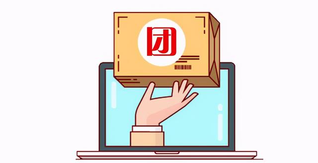 加盟奶茶店线上线下