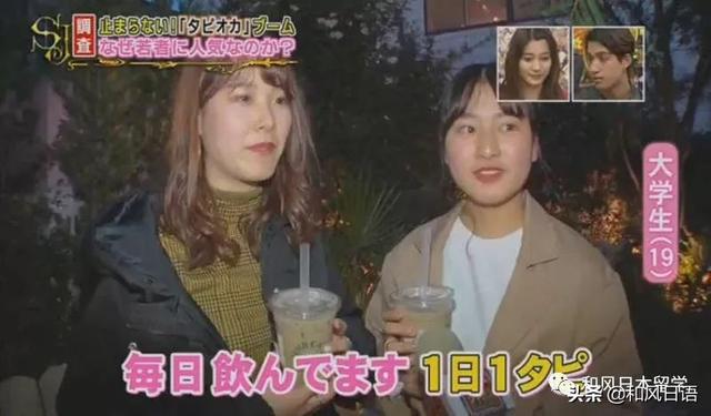 日本奶茶加盟店10大品牌大全