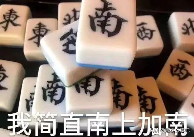在大学加盟奶茶店亏本