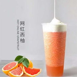 大九今奶茶加盟店