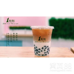 可以加盟日本的奶茶