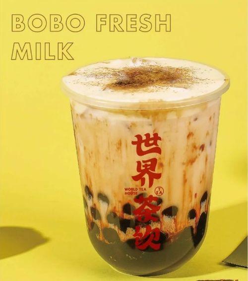 可以加盟日本的奶茶