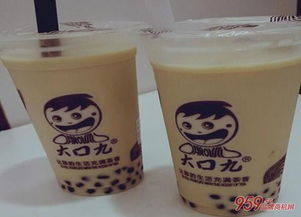 加盟一家大口九奶茶投资多少