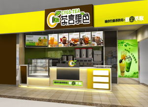 奶茶甜品店加盟10大品牌