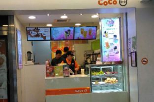 奶茶甜品店加盟10大品牌