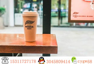 加盟卡旺卡奶茶店品种