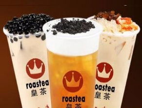 皇茶奶茶铺加盟电话