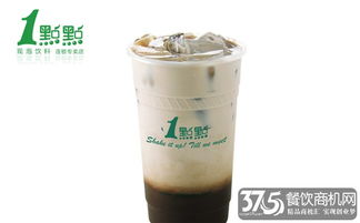 一点点奶茶加盟咨询电话