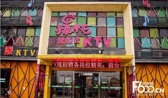 爆米花加奶茶加盟店