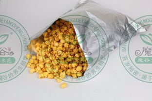 爆米花加奶茶加盟店