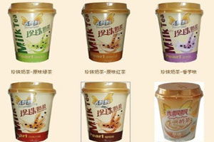 香飘飘奶茶代理加盟费