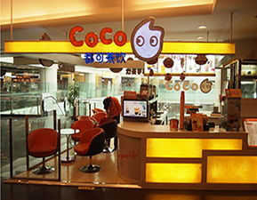 coco奶茶加盟店收入(coco奶茶一个月的利润是多少) coco奶茶加盟店收入
