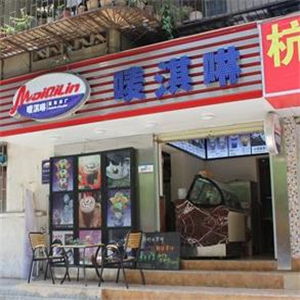 冰激凌奶茶加盟店排行榜