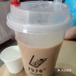 可以吃的奶茶杯加盟费