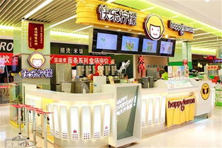 加盟奶茶店什么意思是什么