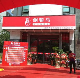 南宁大口九奶茶店加盟