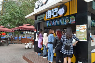 台湾奶茶饮连锁加盟店排行榜