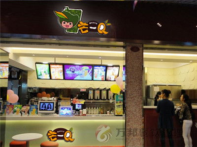 甜品店奶茶店加盟还是不加盟