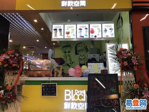 甜品店奶茶店加盟还是不加盟
