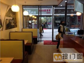 甜品店奶茶店加盟还是不加盟