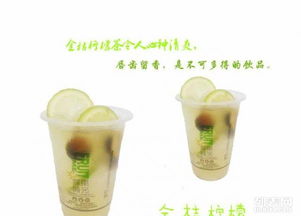 加盟鲜果时间奶茶费