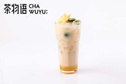 加盟茶物语奶茶电话